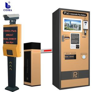 Разпознаване на регистрационния номер ANPR Система за контрол на достъпа за паркиране