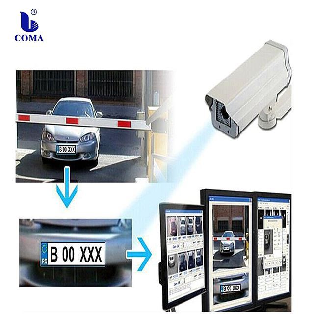 Софтуер за разпознаване на LPR / ANPR с автоматична система за паркиране на вратите
